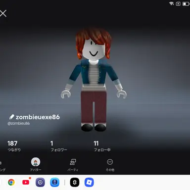 Profile image of ベー子