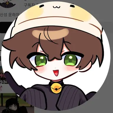 Profile image of 운하
