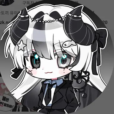 Profile image of 유이