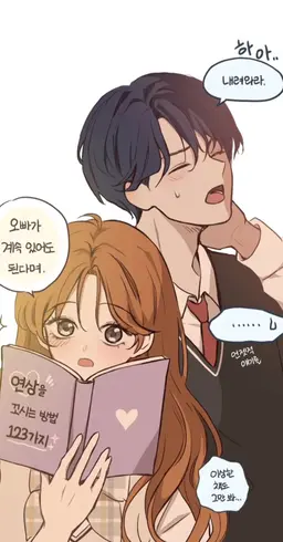 Profile image of 김철수