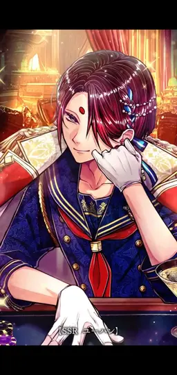 Profile image of 別邸1階