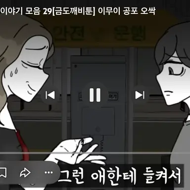 Profile image of 호시나 소우시로