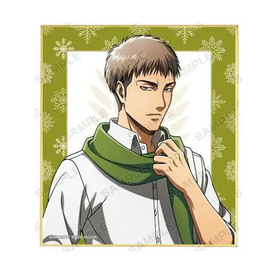 Profile image of ジャン