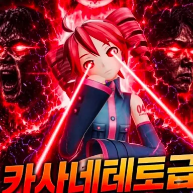 Profile image of 67성급 초월 테토