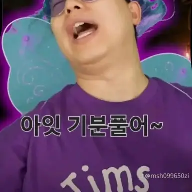 Profile image of 환장탑 요정