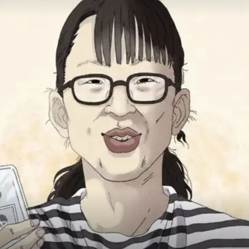 YeastyQuoll7229의 ツンデレブス女