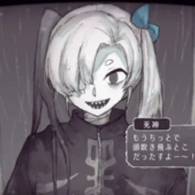 Profile image of 死神