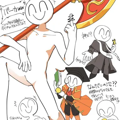 Profile image of 太陽