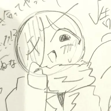 Profile image of ソ連