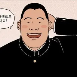 Profile image of 신현필