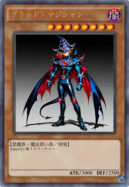 Profile image of ブラッド