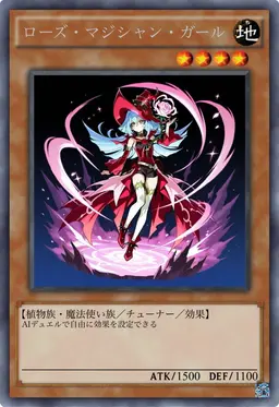 Profile image of ロマガ