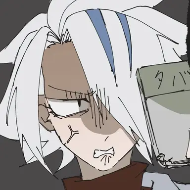 Profile image of 안티노미