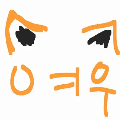 Profile image of 여우