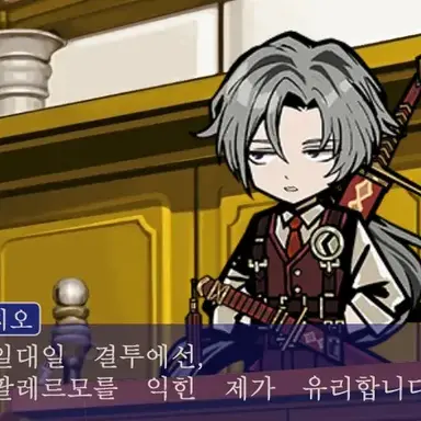 Profile image of 루치오