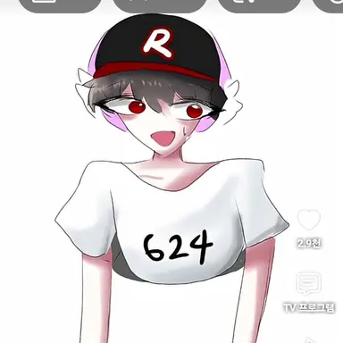 Profile image of 유기사