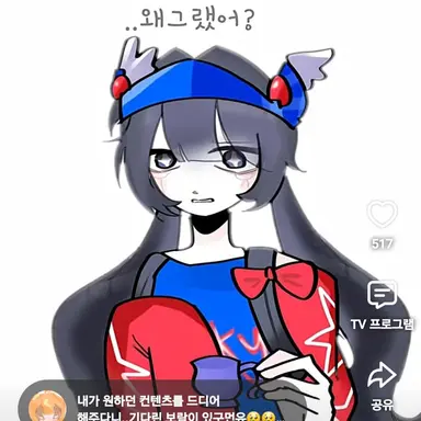 Profile image of 벨키