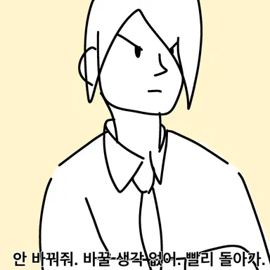 Profile image of 세린