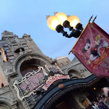 Profile image of 山中柔太朗