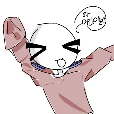 Profile image of 키드