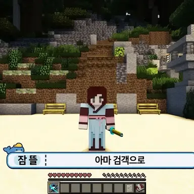 Profile image of 잠뜰