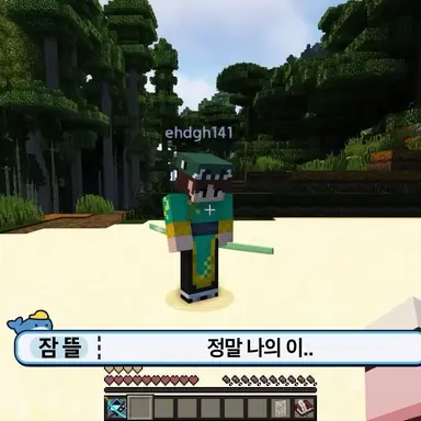 Profile image of 공룡