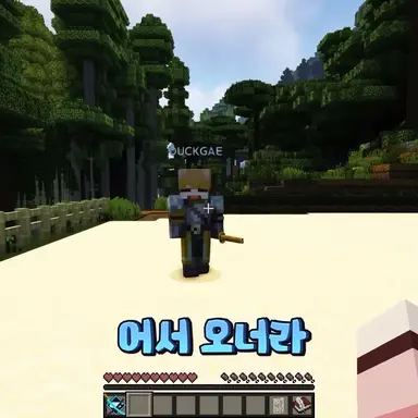 Profile image of 덕개