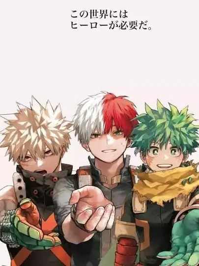 ArcticBulb4500의 忘れてください。