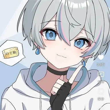 Profile image of こさめ