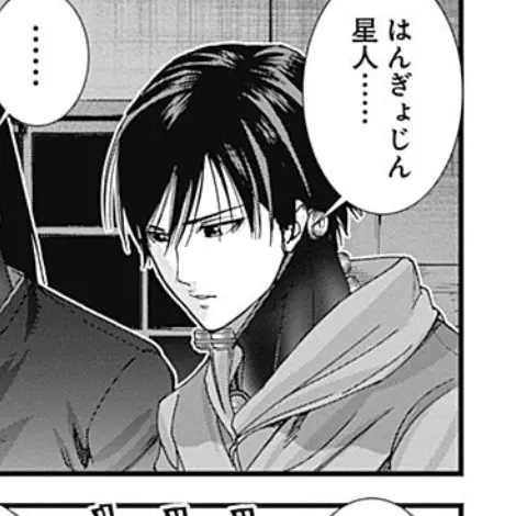 DimDam9586의 藤本