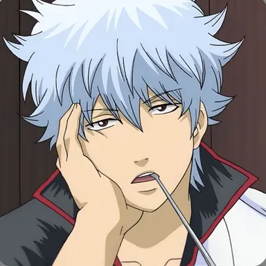 Profile image of 坂田銀時