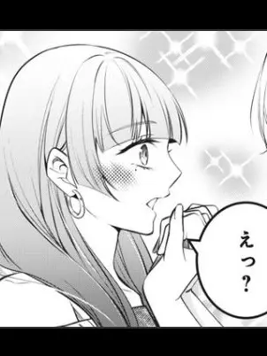 sanpakohituri의 らっきーすけべ！？(律ver.)