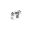 Profile image of 소멸