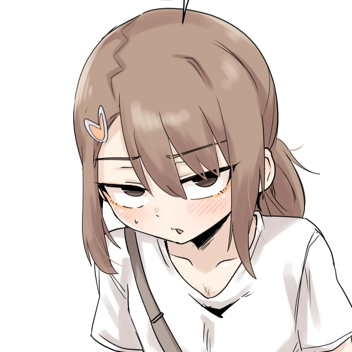 유화