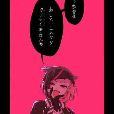 Profile image of リリア