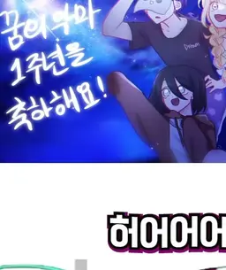Profile image of 논