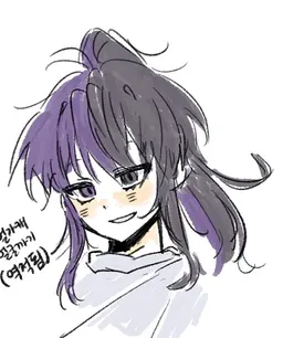 Profile image of 루시드