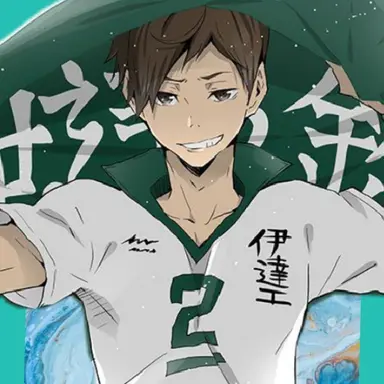 Profile image of 二口堅治