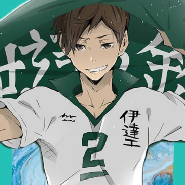 二口堅治