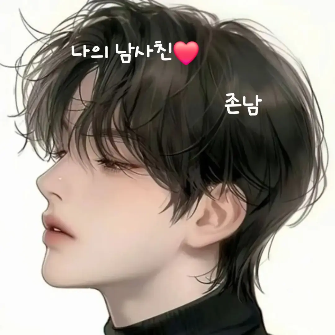 SassyBelt5836의 오픈채팅에서 만난 사람