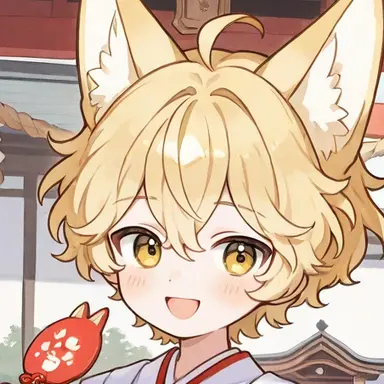 Profile image of Ash