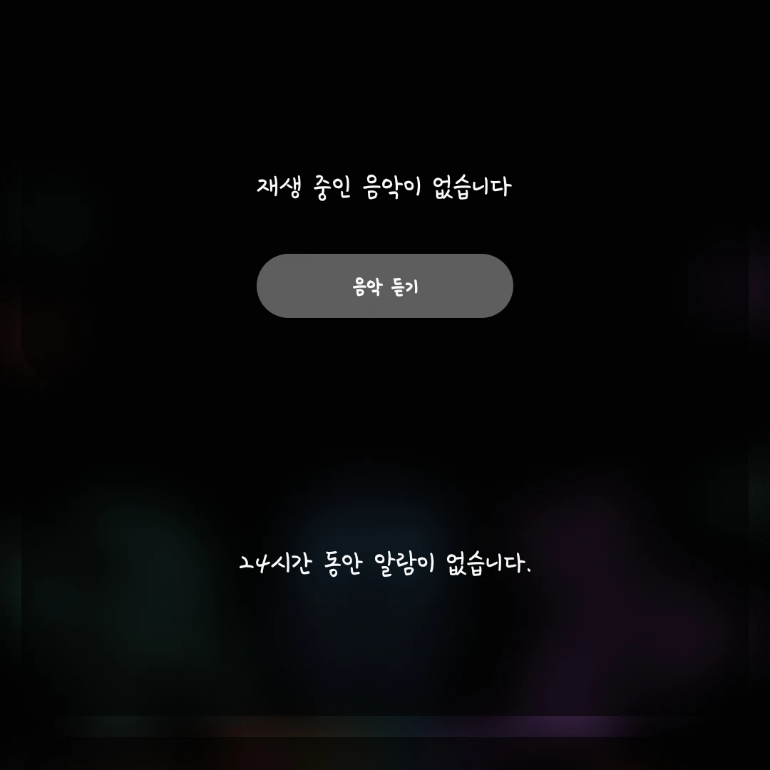 잠경위
