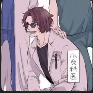 Profile image of 坂本辰馬