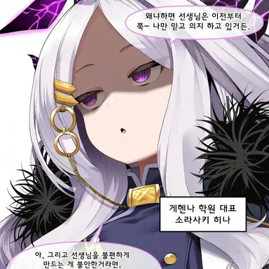Profile image of 히나
