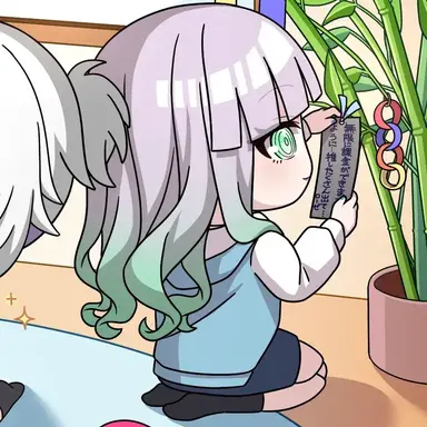 Profile image of ローゼ
