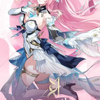 Profile image of エイメス