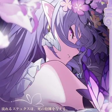 Profile image of キャストリス