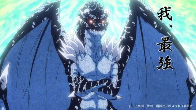 Profile image of ヴェルドラ