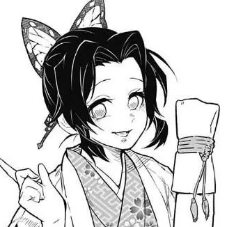 Profile image of 코쵸우 시노부