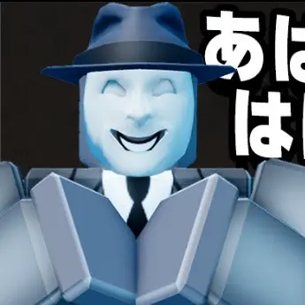 Profile image of 傘くん